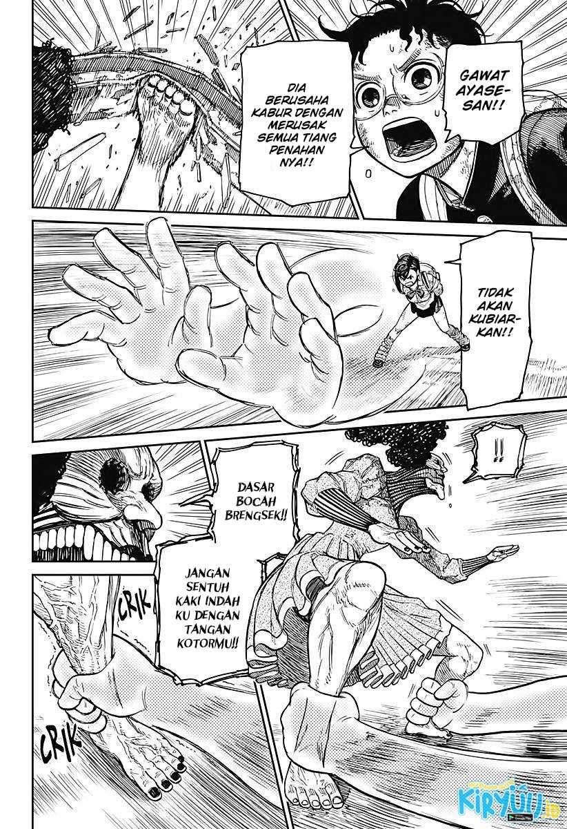 DANDADAN Chapter 15 Gambar 12