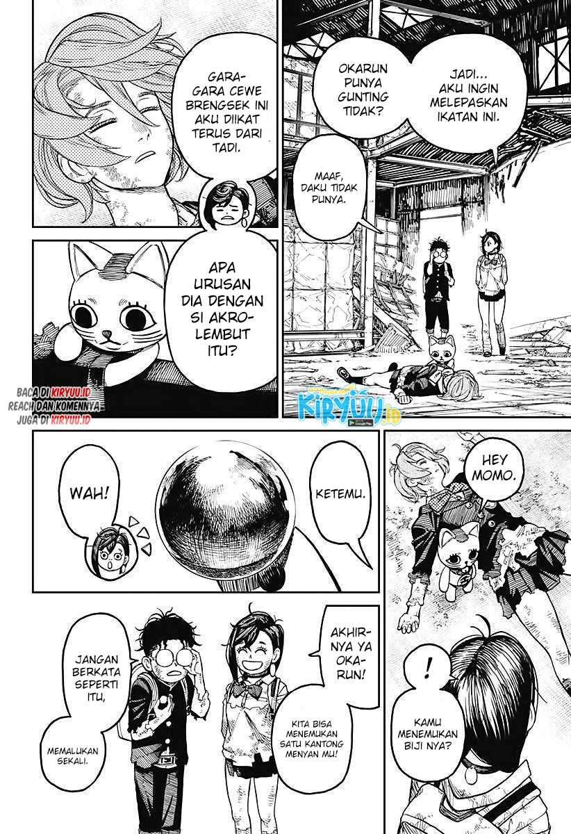 DANDADAN Chapter 15 Gambar 19