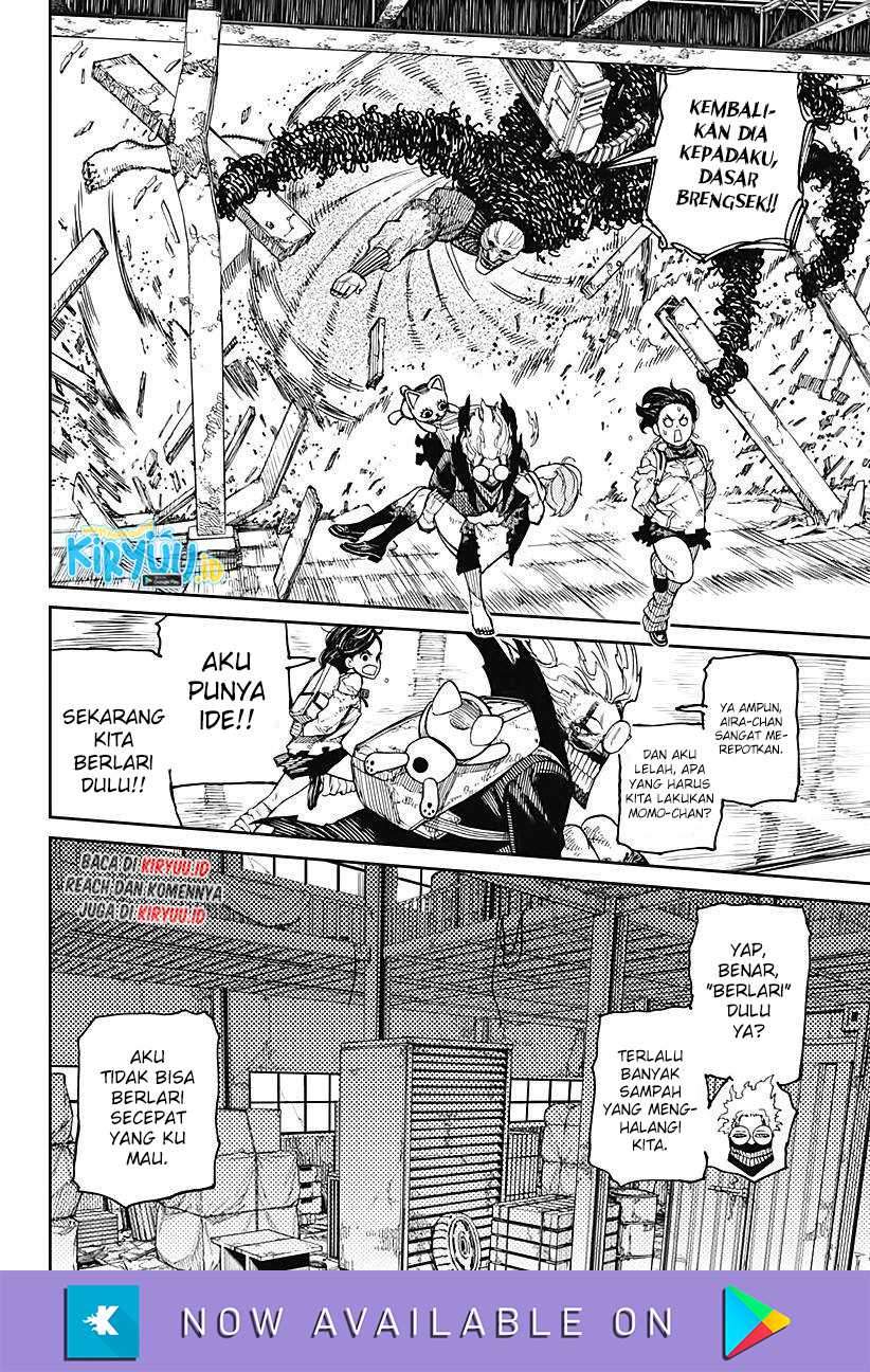 DANDADAN Chapter 15 Gambar 3