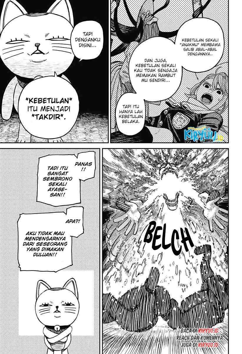 DANDADAN Chapter 14 Gambar 21