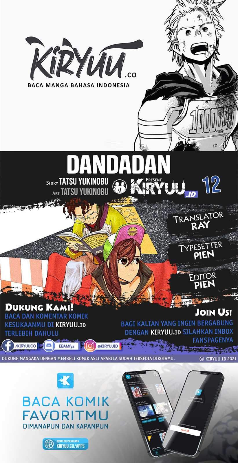 Baca Komik DANDADAN Chapter 12 Gambar 1