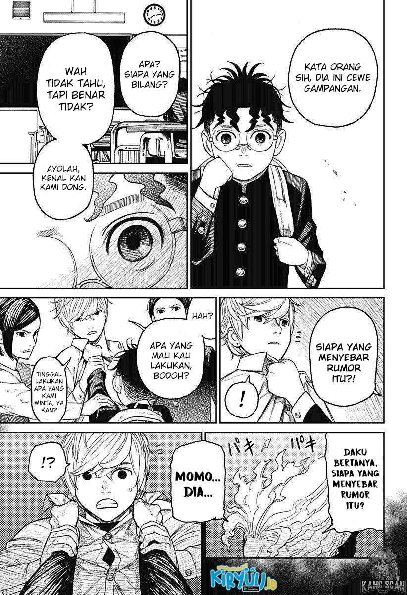 DANDADAN Chapter 12 Gambar 8