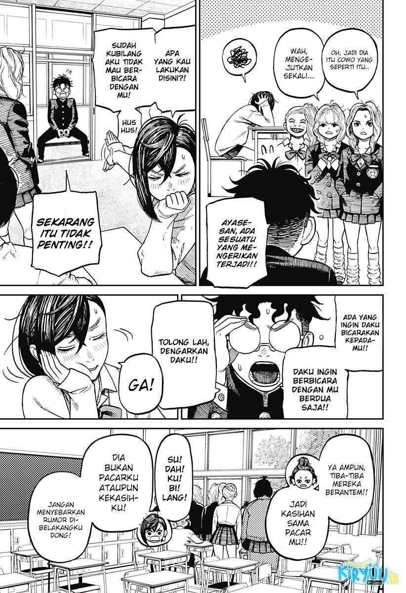 DANDADAN Chapter 10 Gambar 4