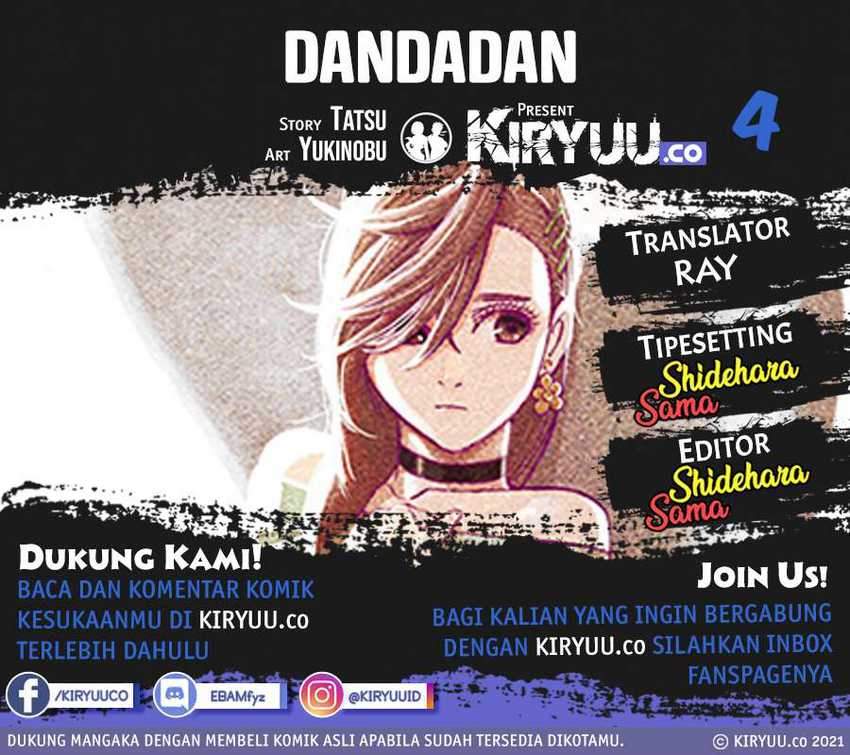 Baca Komik DANDADAN Chapter 4 Gambar 1