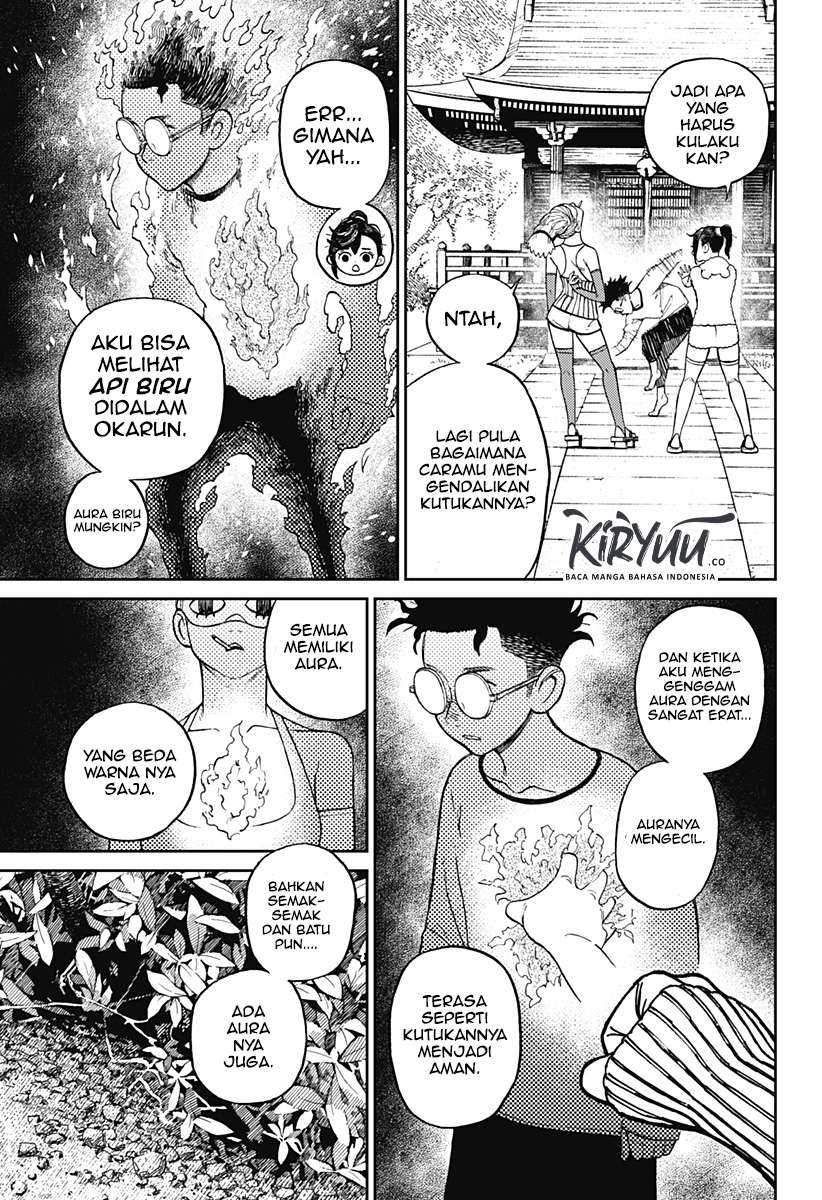 DANDADAN Chapter 4 Gambar 7