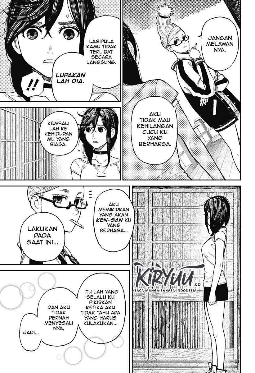 DANDADAN Chapter 3 Gambar 33