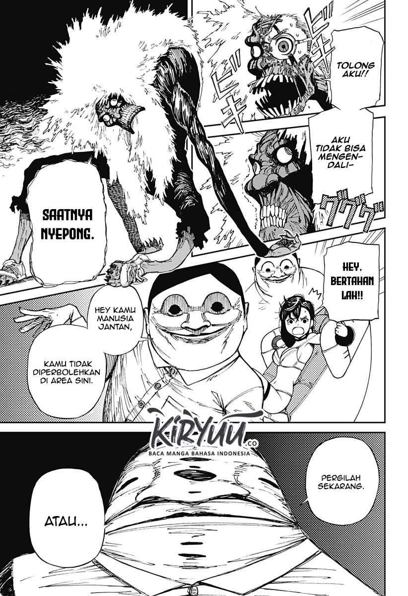 DANDADAN Chapter 1.2 Gambar 10