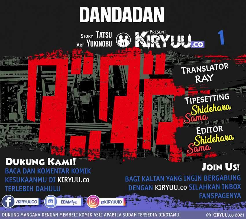 Baca Komik DANDADAN Chapter 1.1 Gambar 1