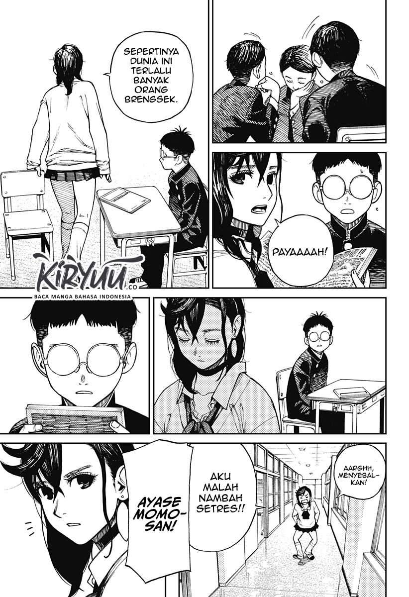 DANDADAN Chapter 1.1 Gambar 12