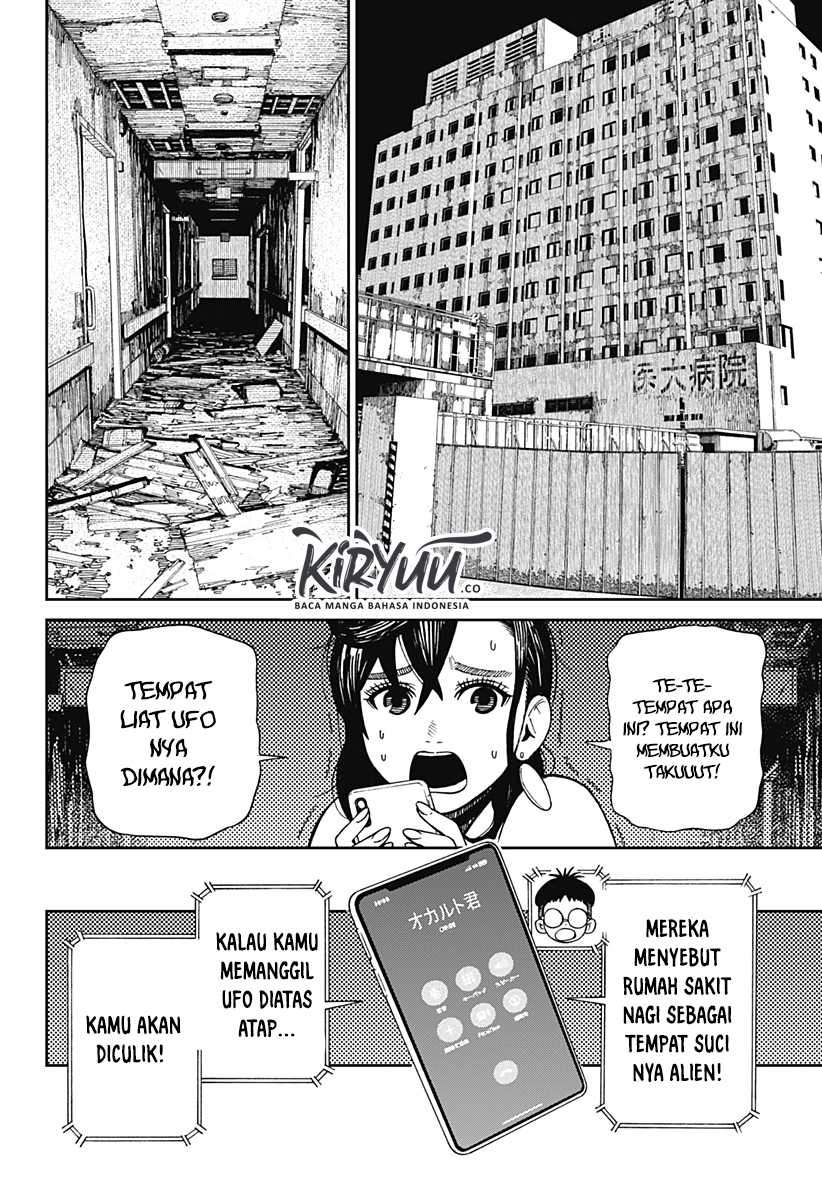 DANDADAN Chapter 1.1 Gambar 19