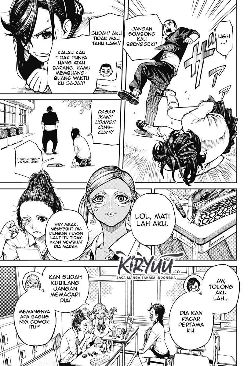DANDADAN Chapter 1.1 Gambar 7
