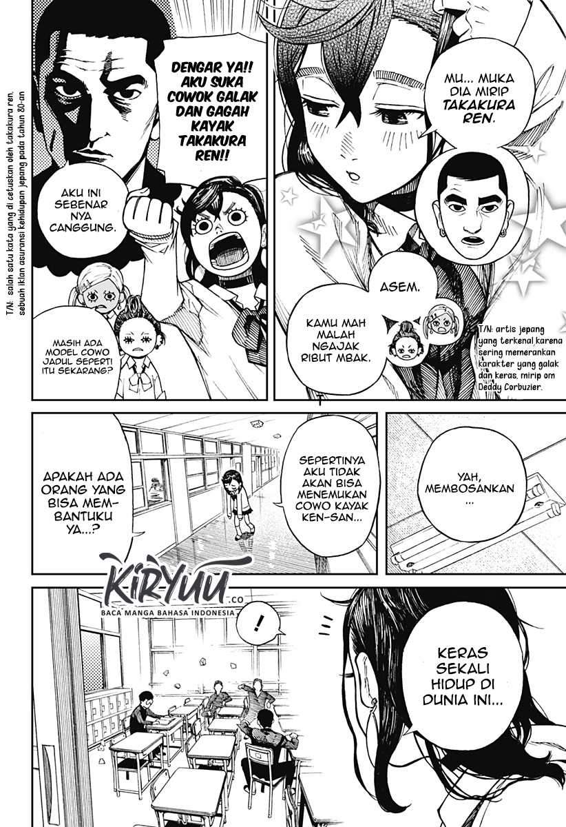 DANDADAN Chapter 1.1 Gambar 8