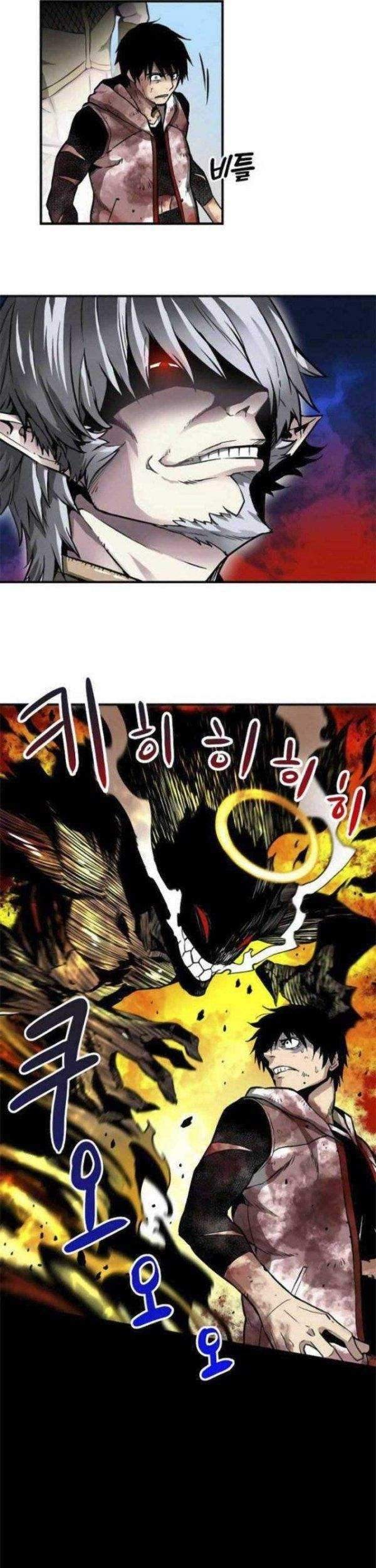 Unbreakable Chapter 07 Gambar 23