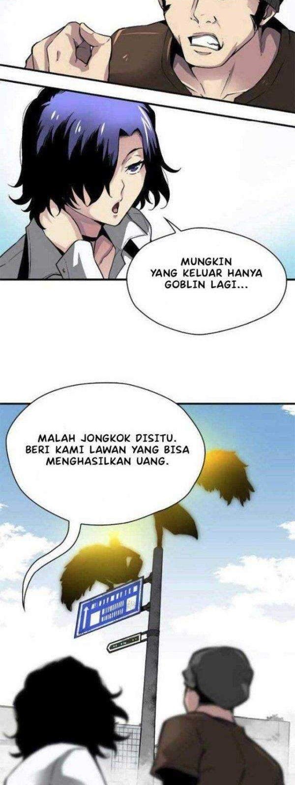 Unbreakable Chapter 07 Gambar 3