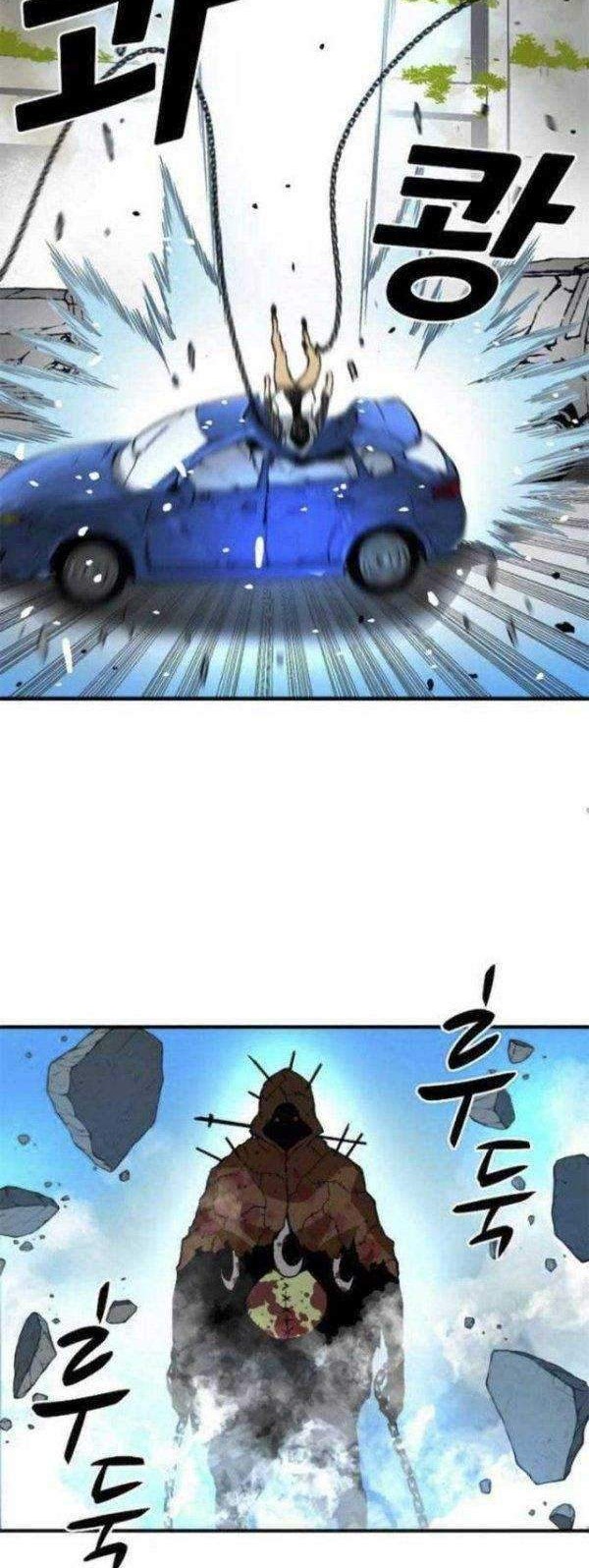 Unbreakable Chapter 07 Gambar 51