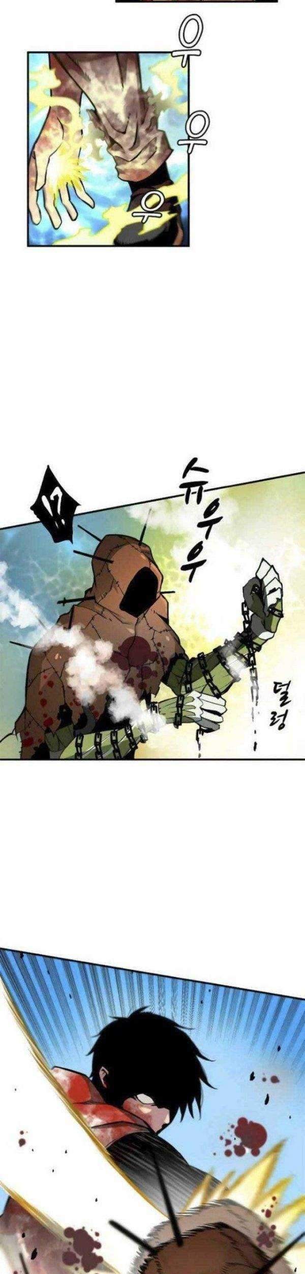 Unbreakable Chapter 07 Gambar 61