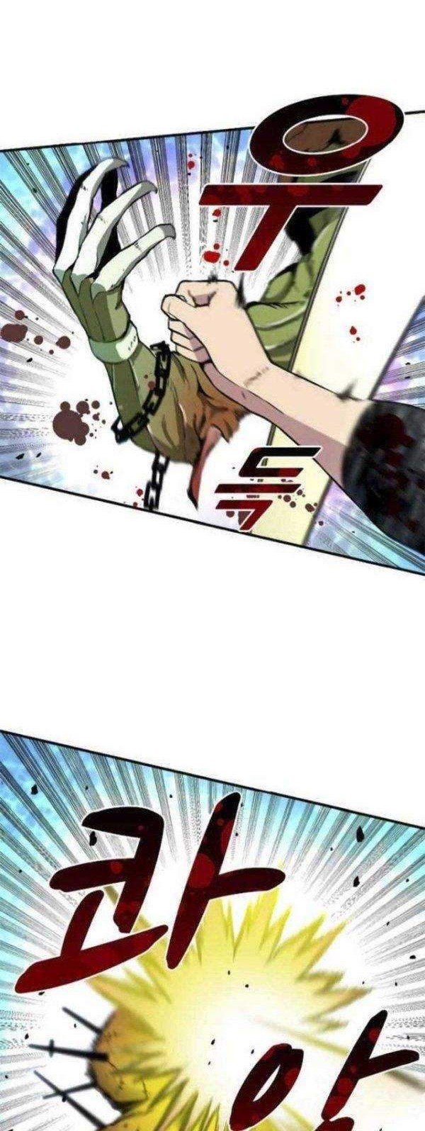 Unbreakable Chapter 07 Gambar 72