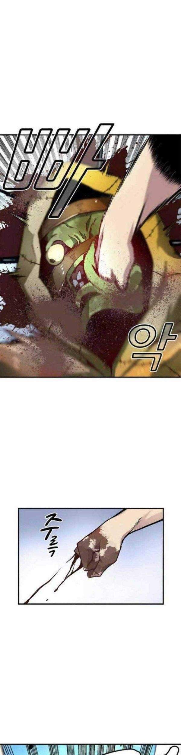 Unbreakable Chapter 07 Gambar 75