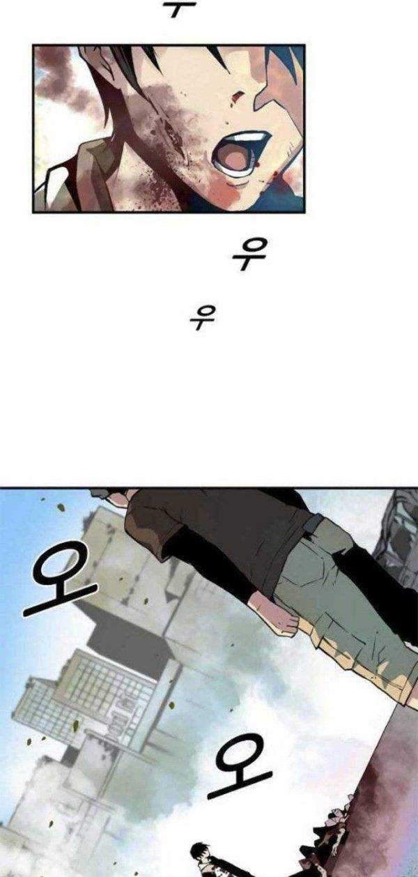 Unbreakable Chapter 07 Gambar 84