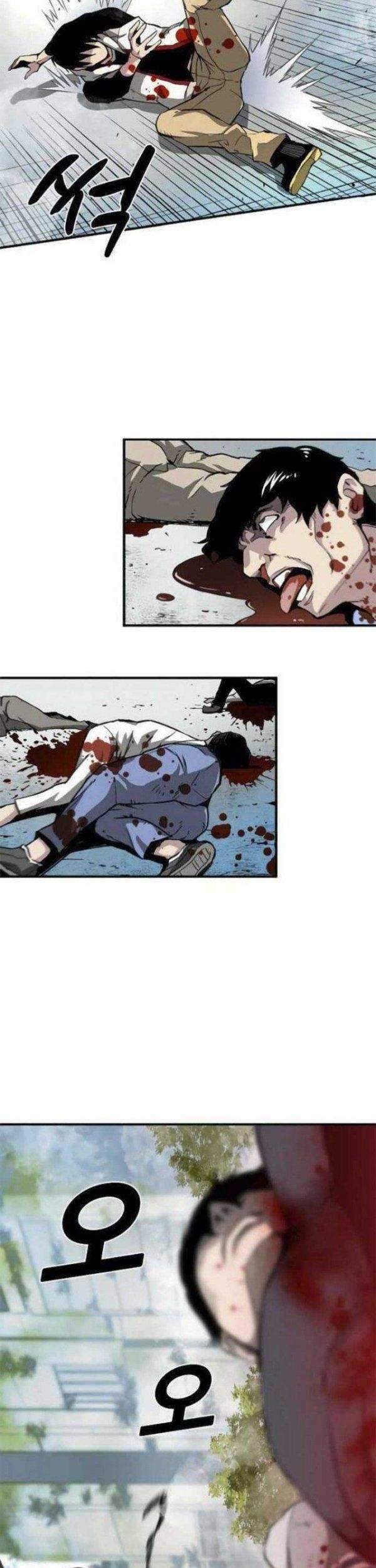 Unbreakable Chapter 07 Gambar 12