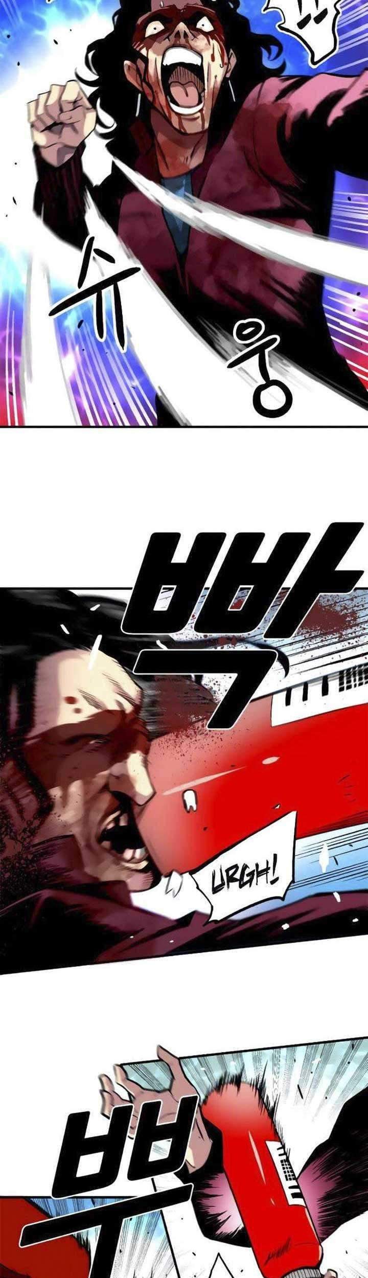 Unbreakable Chapter 06 Gambar 17