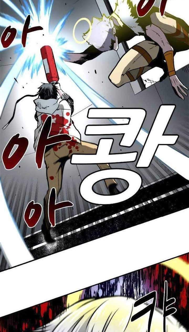 Unbreakable Chapter 06 Gambar 41