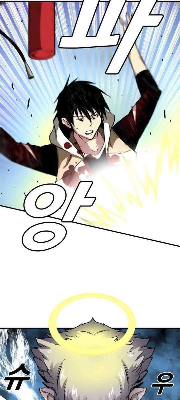 Unbreakable Chapter 06 Gambar 43