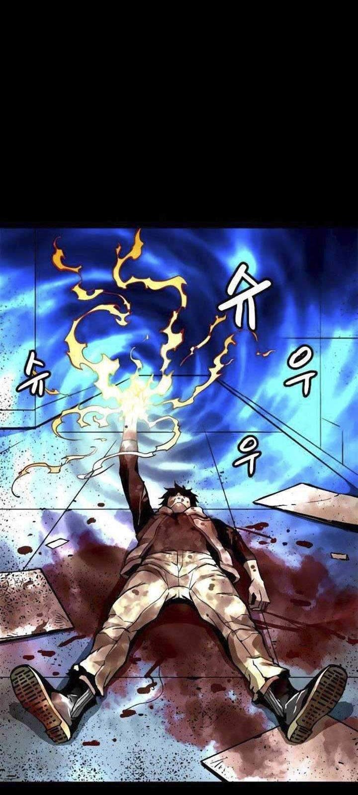 Unbreakable Chapter 06 Gambar 3