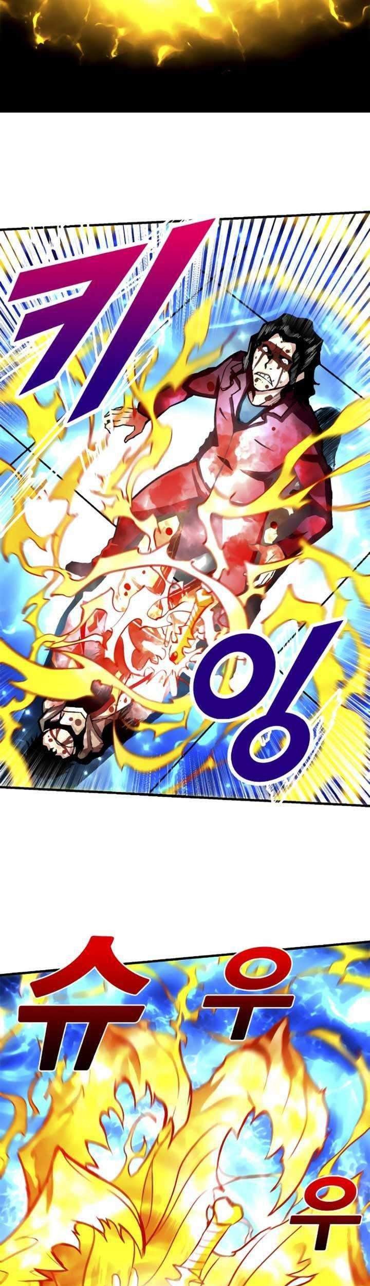 Unbreakable Chapter 05 Gambar 17