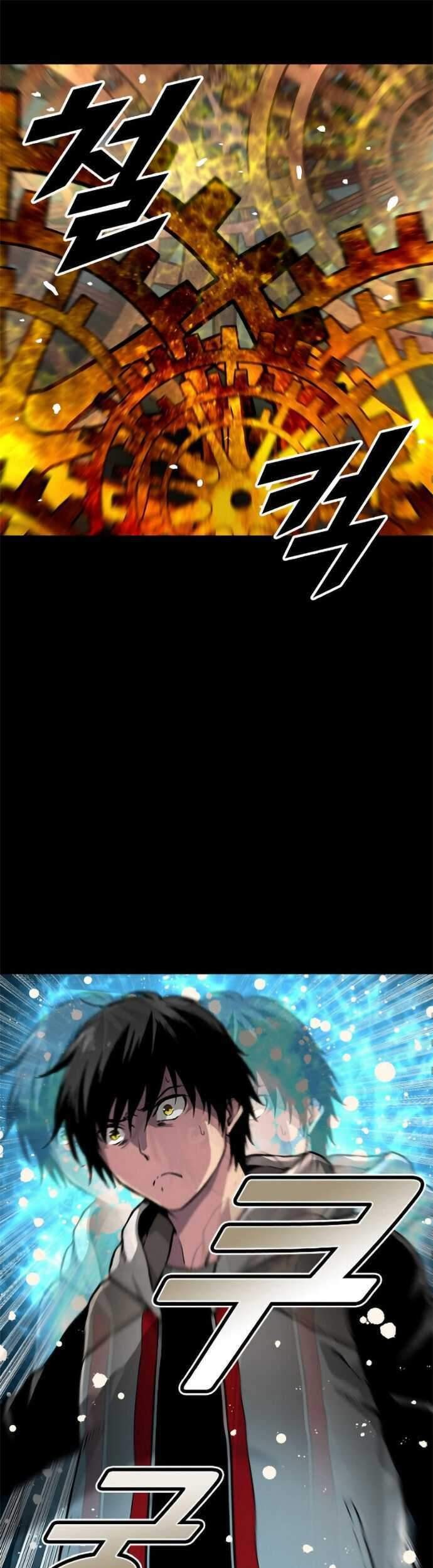 Unbreakable Chapter 01 Gambar 30