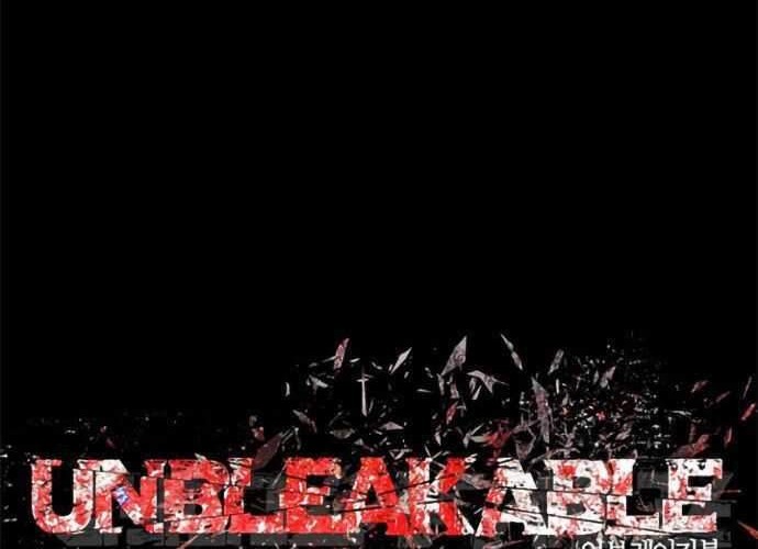 Unbreakable Chapter 01 Gambar 51
