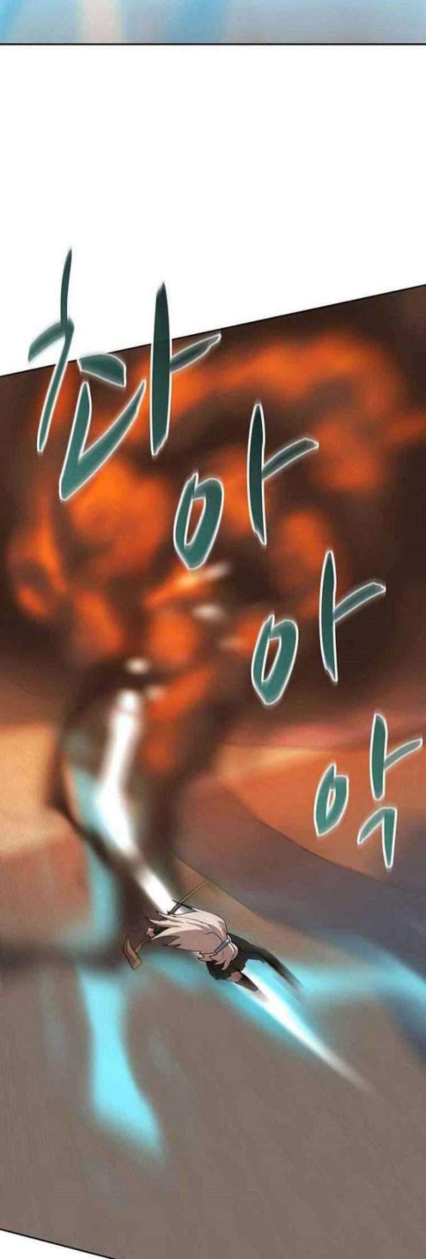 The Book Eating Magician Chapter 27 Gambar 38