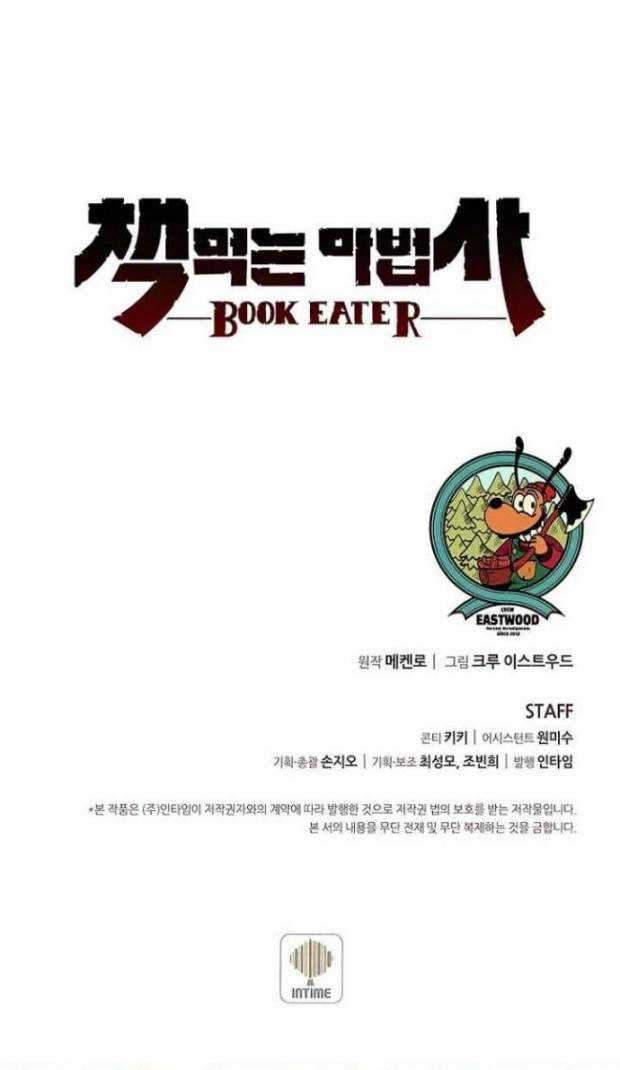 The Book Eating Magician Chapter 27 Gambar 50