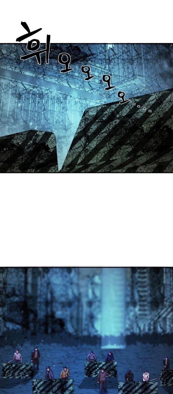 Hero Has Returned Chapter 19 Gambar 56
