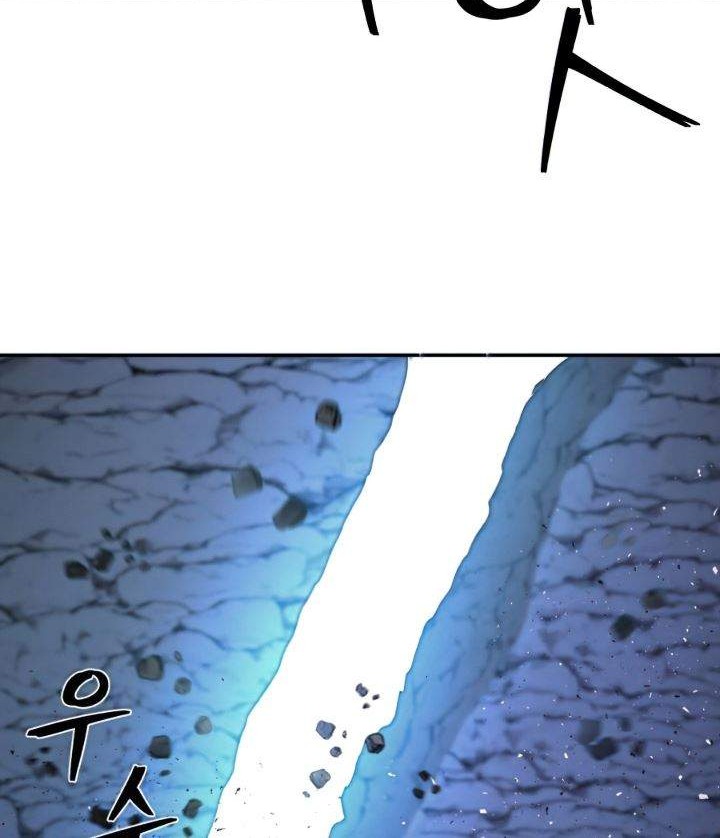 Hero Has Returned Chapter 19 Gambar 16
