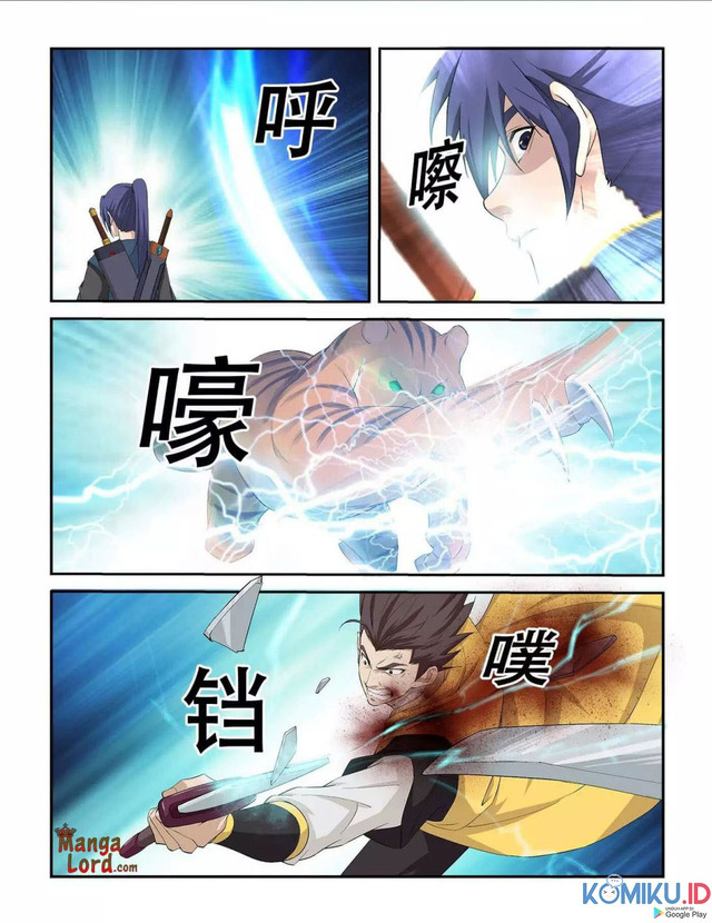 Baca Heaven Defying Sword Chapter 258 Gambar 2