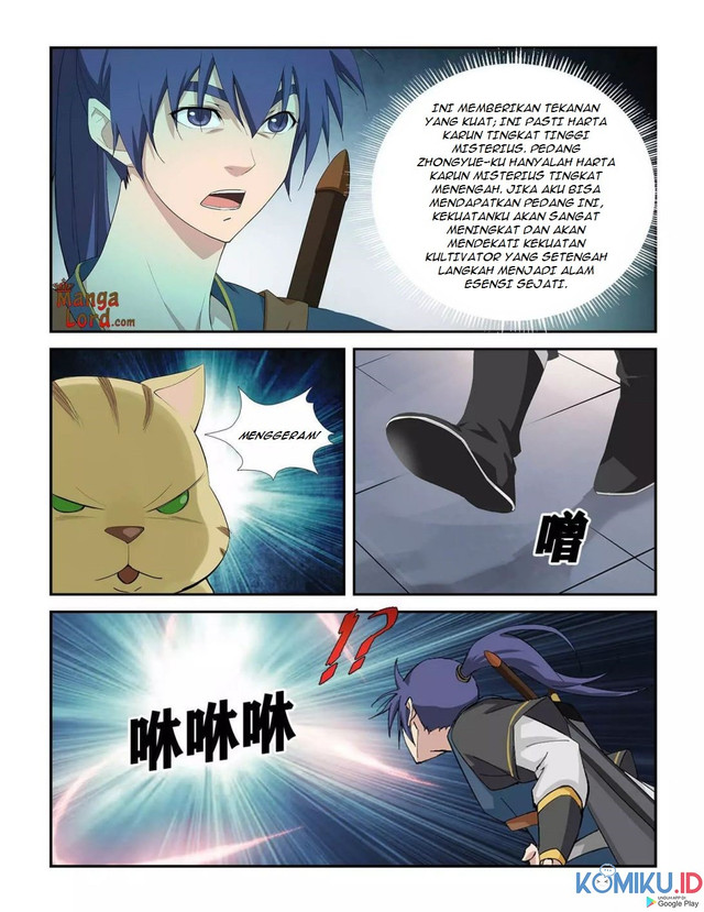 Heaven Defying Sword Chapter 258 Gambar 5