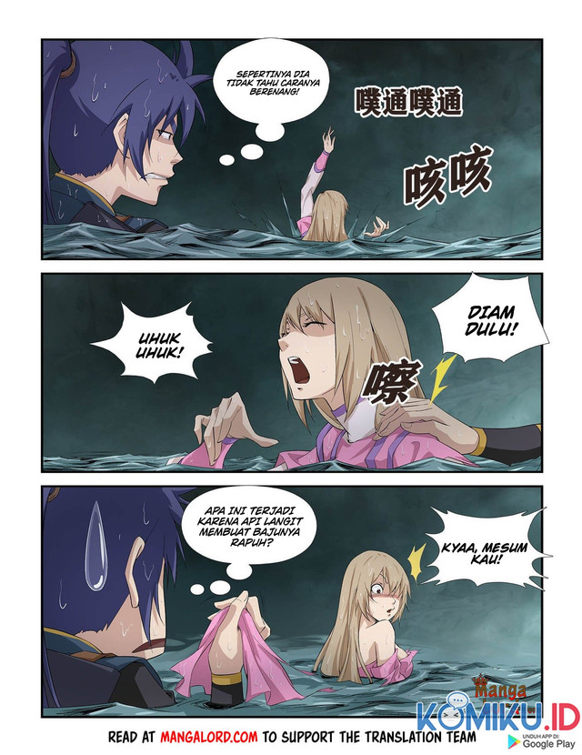 Heaven Defying Sword Chapter 260 Gambar 6