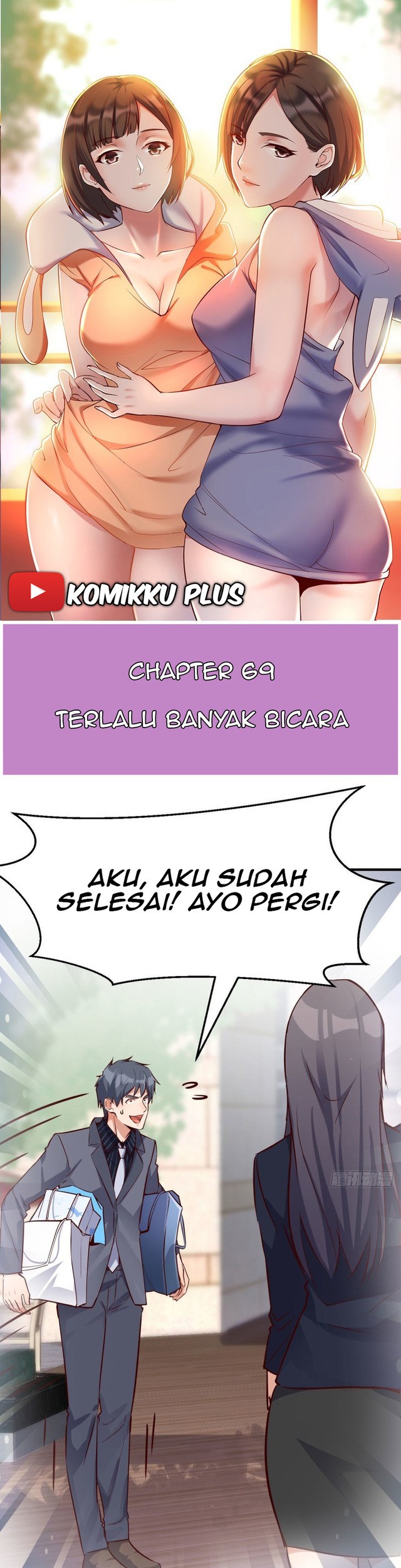 Baca Komik I Have Twin Girlfriends Chapter 69 Gambar 1
