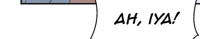 I Have Twin Girlfriends Chapter 69 Gambar 14