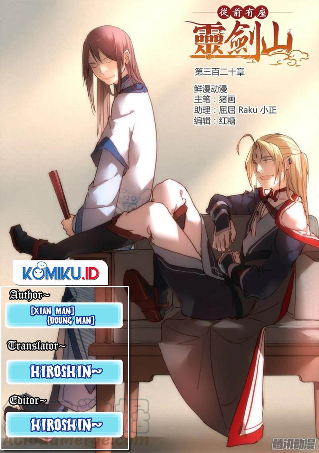 Baca Komik Spirit Blade Mountain Chapter 320 Gambar 1
