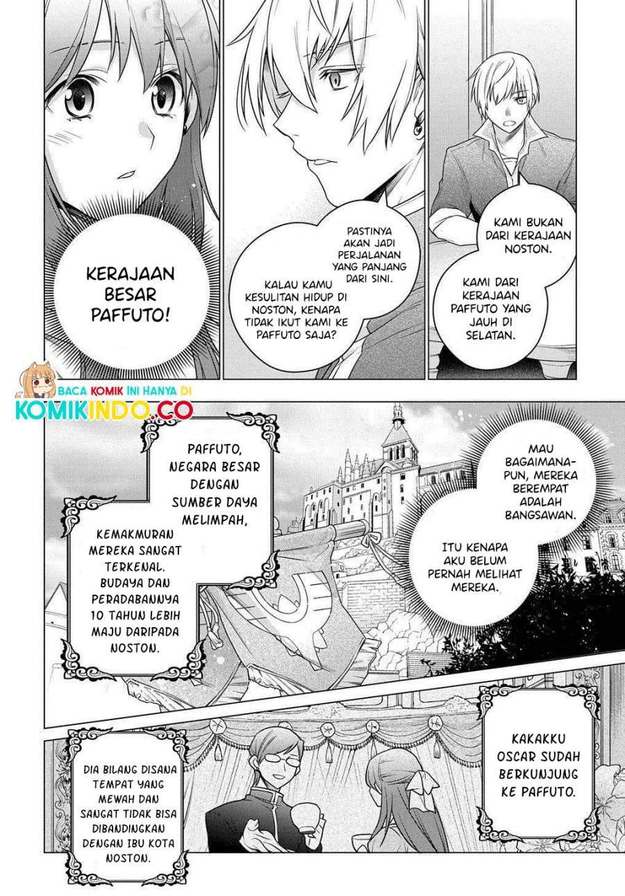 I Used to be a Disqualified Daughter of the Duke Chapter 2.1 Gambar 19