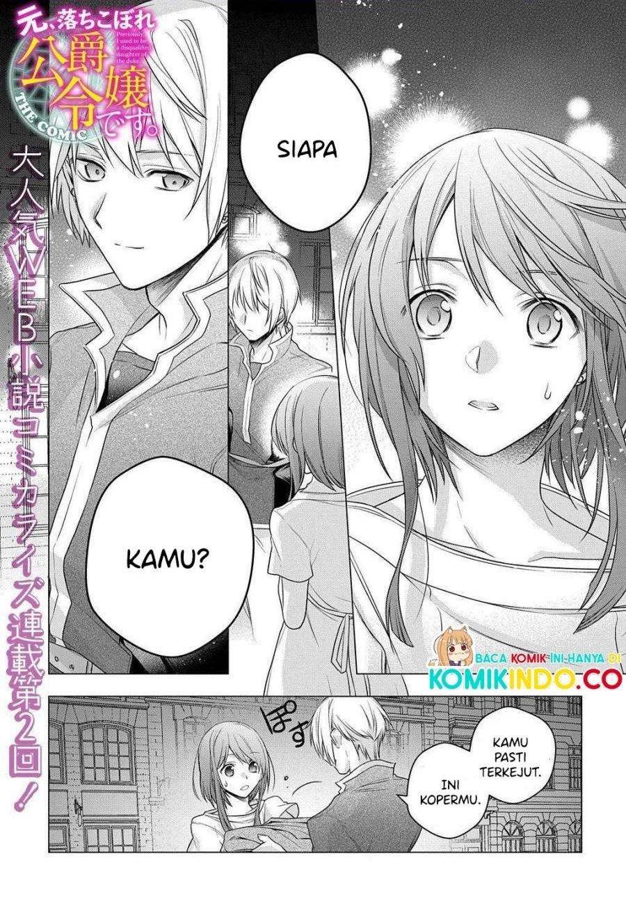 Baca  I Used to be a Disqualified Daughter of the Duke Chapter 2.1 Gambar 2