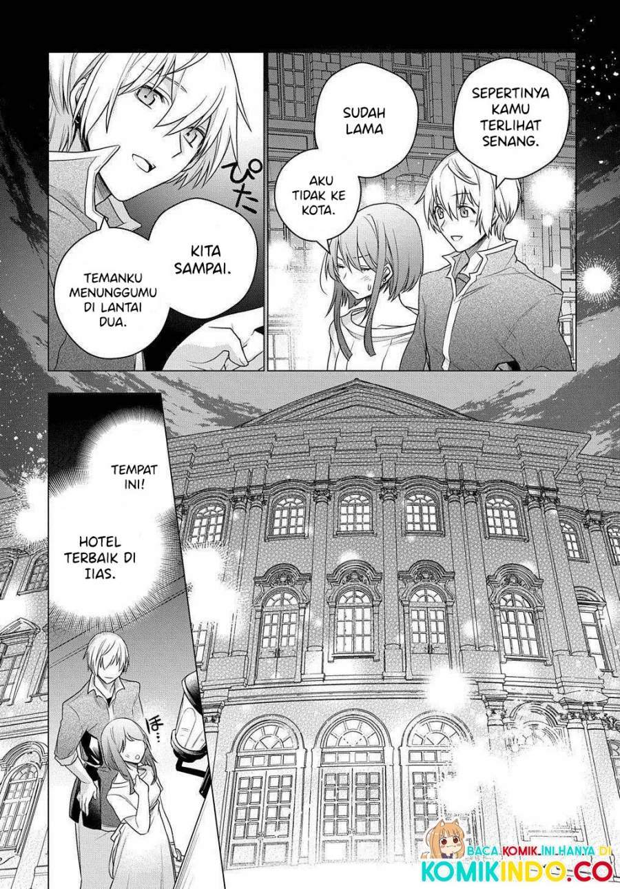 I Used to be a Disqualified Daughter of the Duke Chapter 2.1 Gambar 6