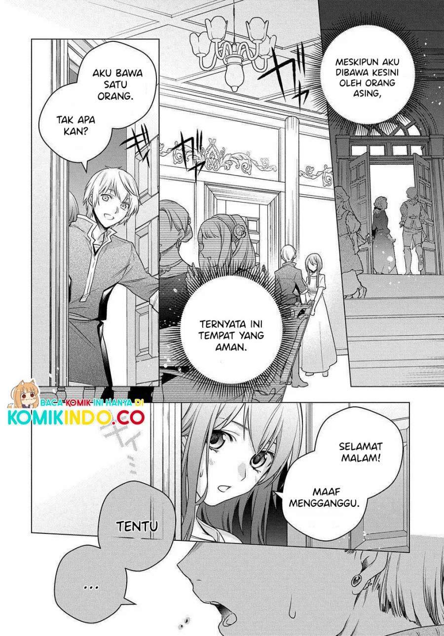 I Used to be a Disqualified Daughter of the Duke Chapter 2.1 Gambar 7