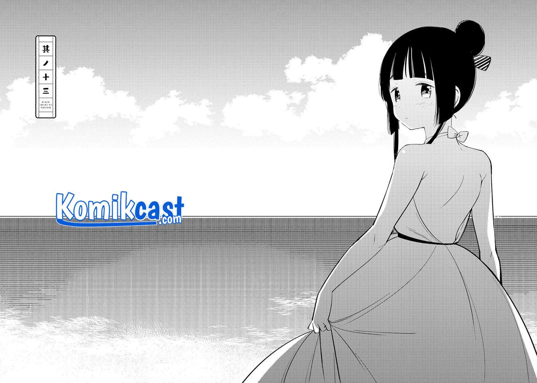 Baca Toaru Meoto no Nichijou Chapter 13 Gambar 2