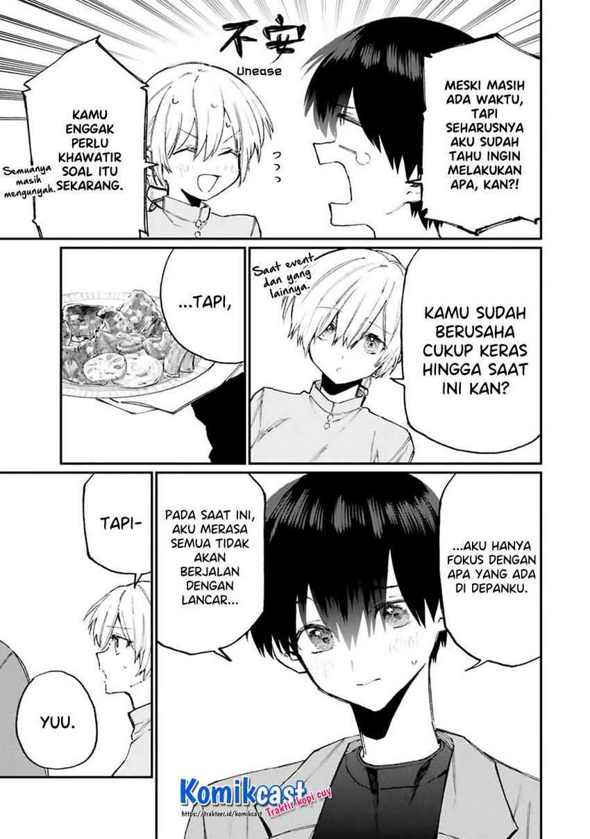 That Girl Is Not Just Cute Chapter 118 Gambar 12
