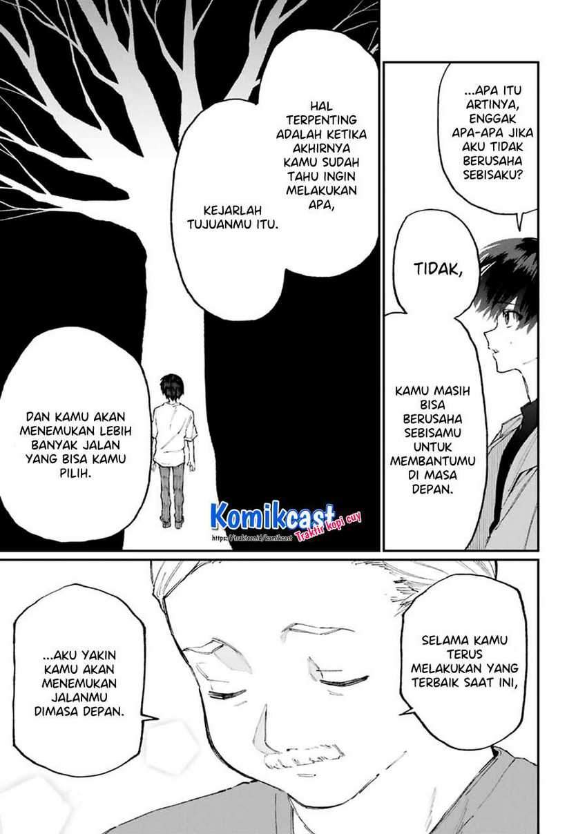 That Girl Is Not Just Cute Chapter 118 Gambar 14