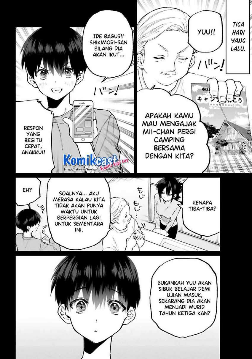 That Girl Is Not Just Cute Chapter 118 Gambar 3