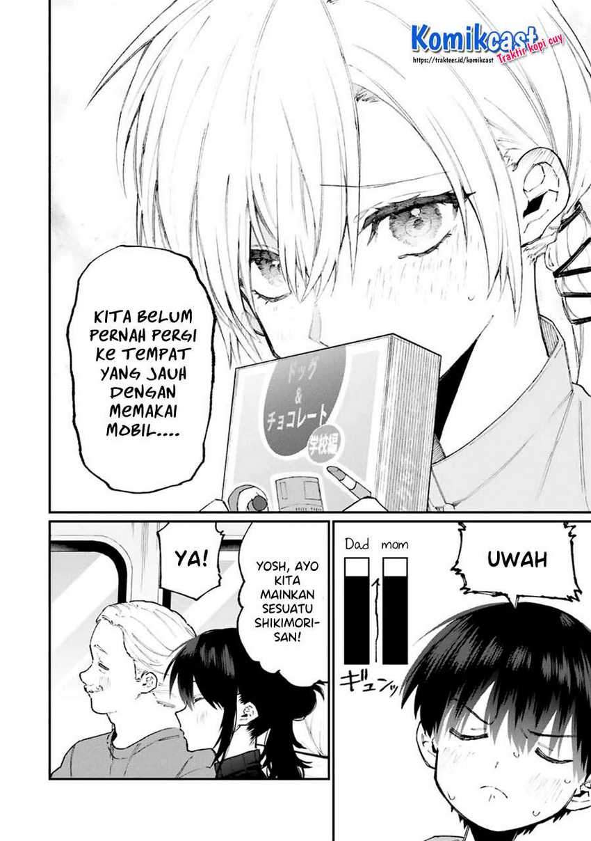 That Girl Is Not Just Cute Chapter 118 Gambar 5